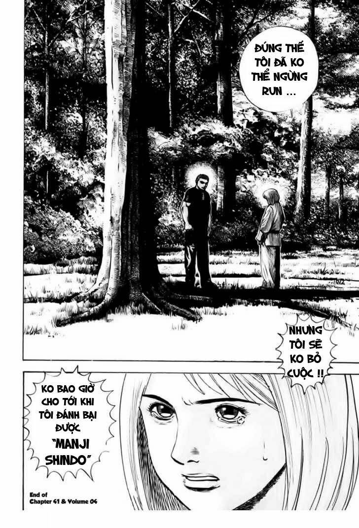 Tough - Miyazawa Kiichi: Chapter 41