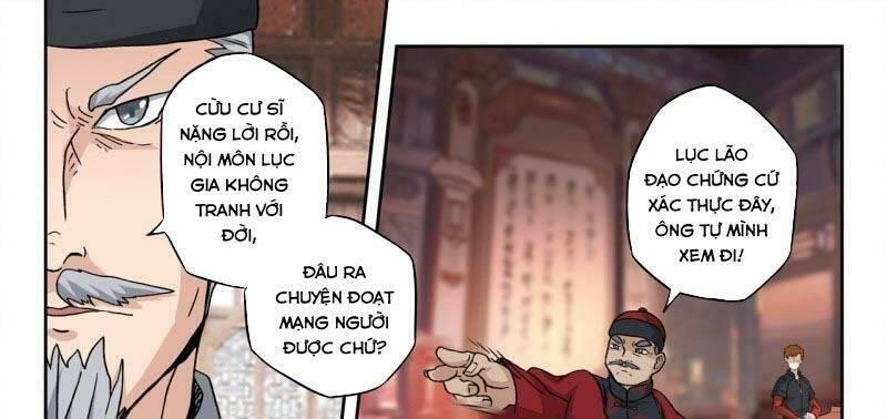 Thấu Thị Chi Nhãn: Chapter 297