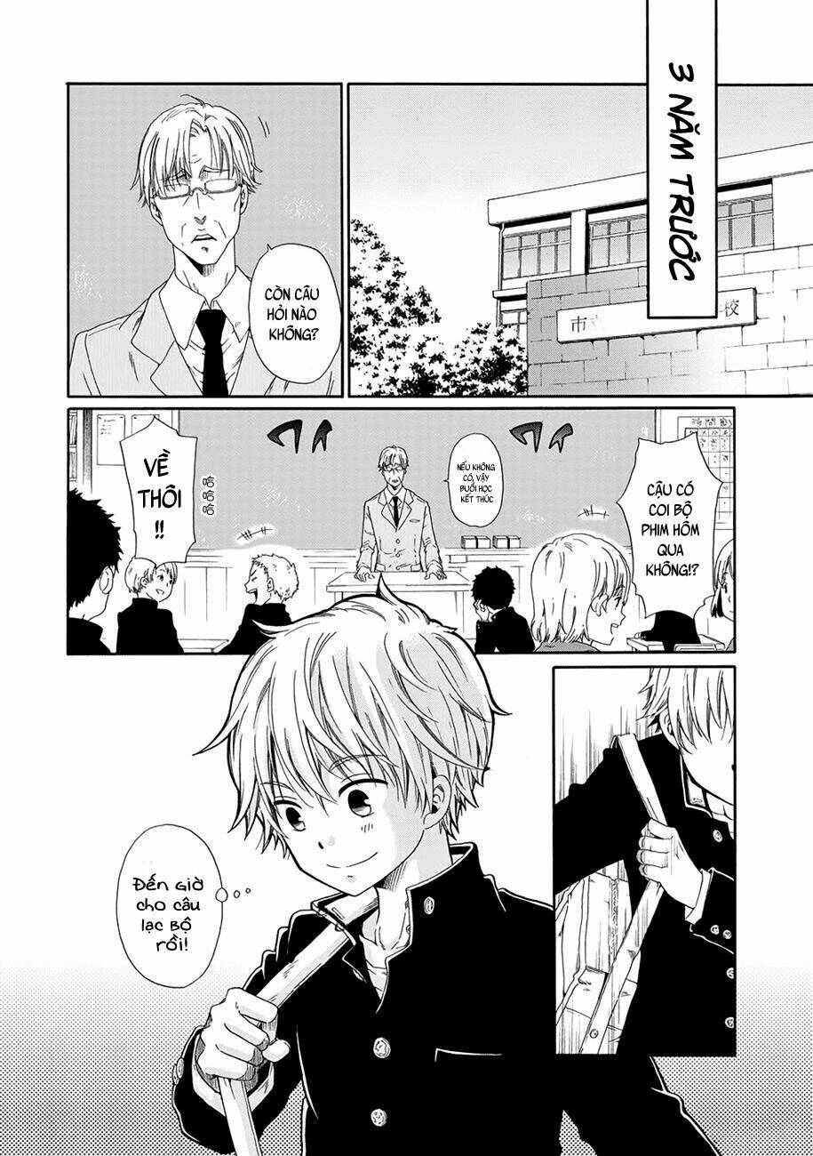 Boku No Namae Wa "Shounen A": Chapter 1