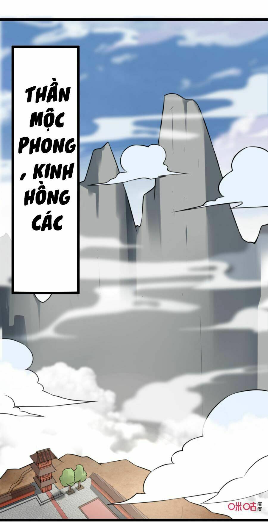 Tu Tiên Cuồng Thần: Chapter 26
