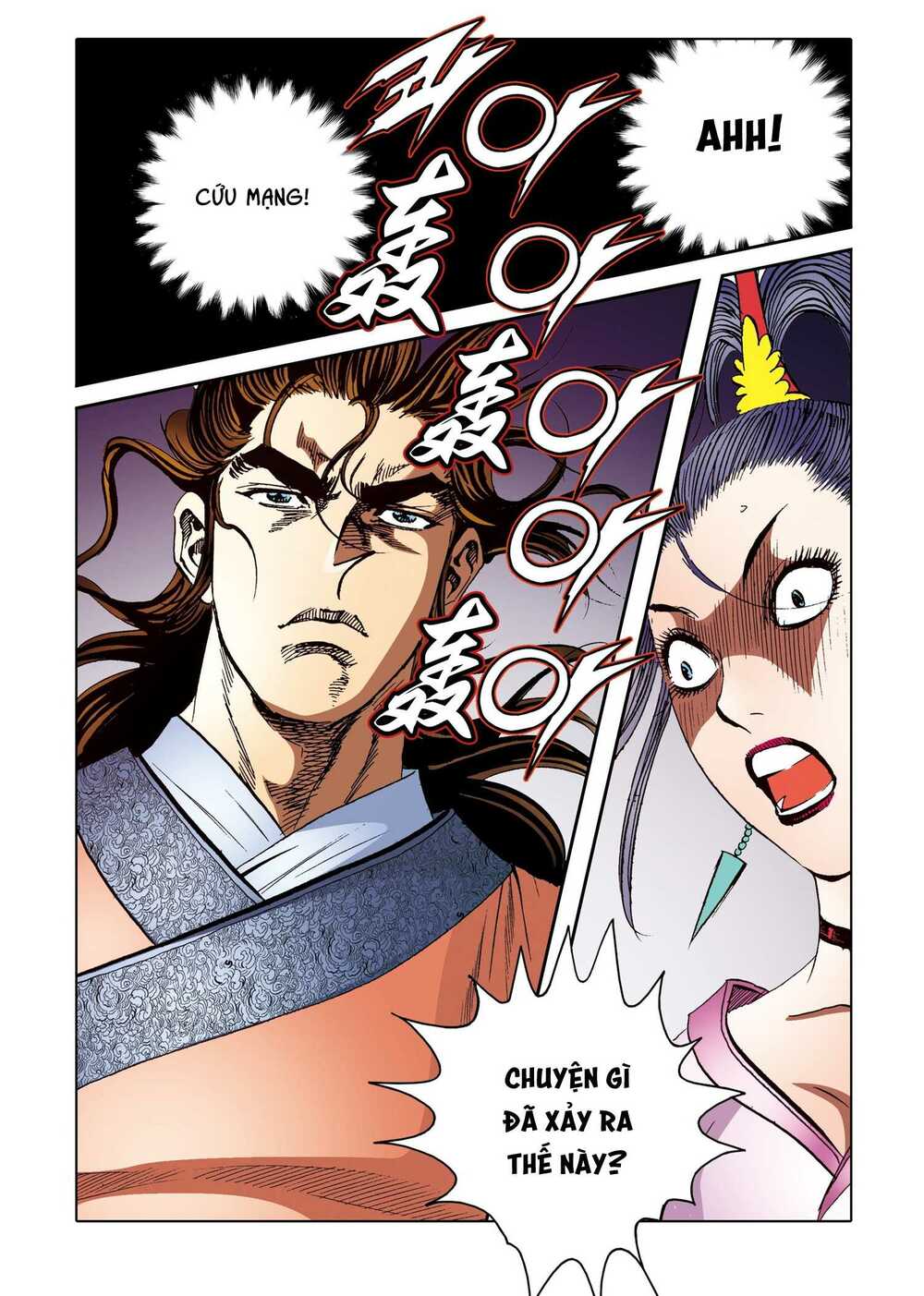 Nhật Tà Nguyệt Ma: Chapter 182