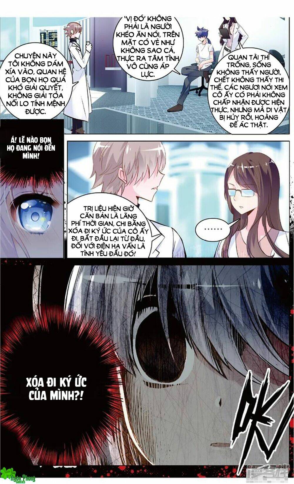 Hắn Đến Từ Sao Hỏa: Chapter 70