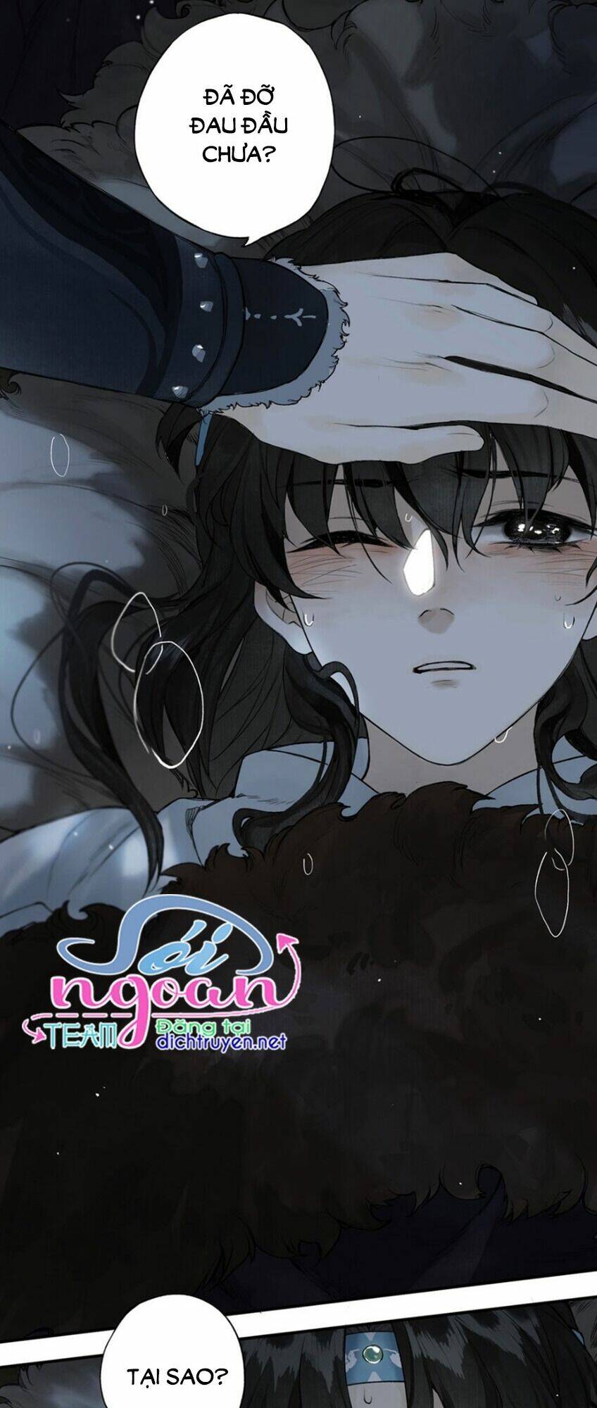 Lưu Hoa Bất Cập Xuân: Chapter 27