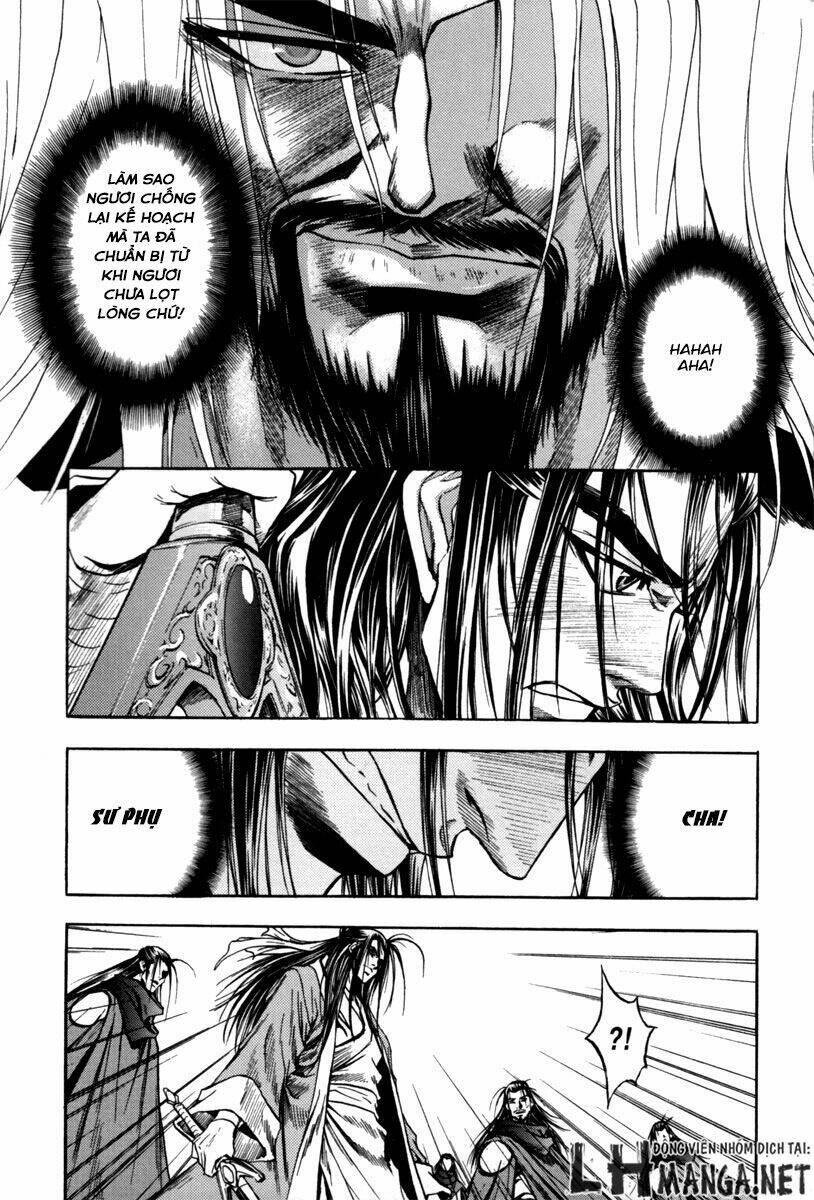 Dark Mage: Chapter 2.2