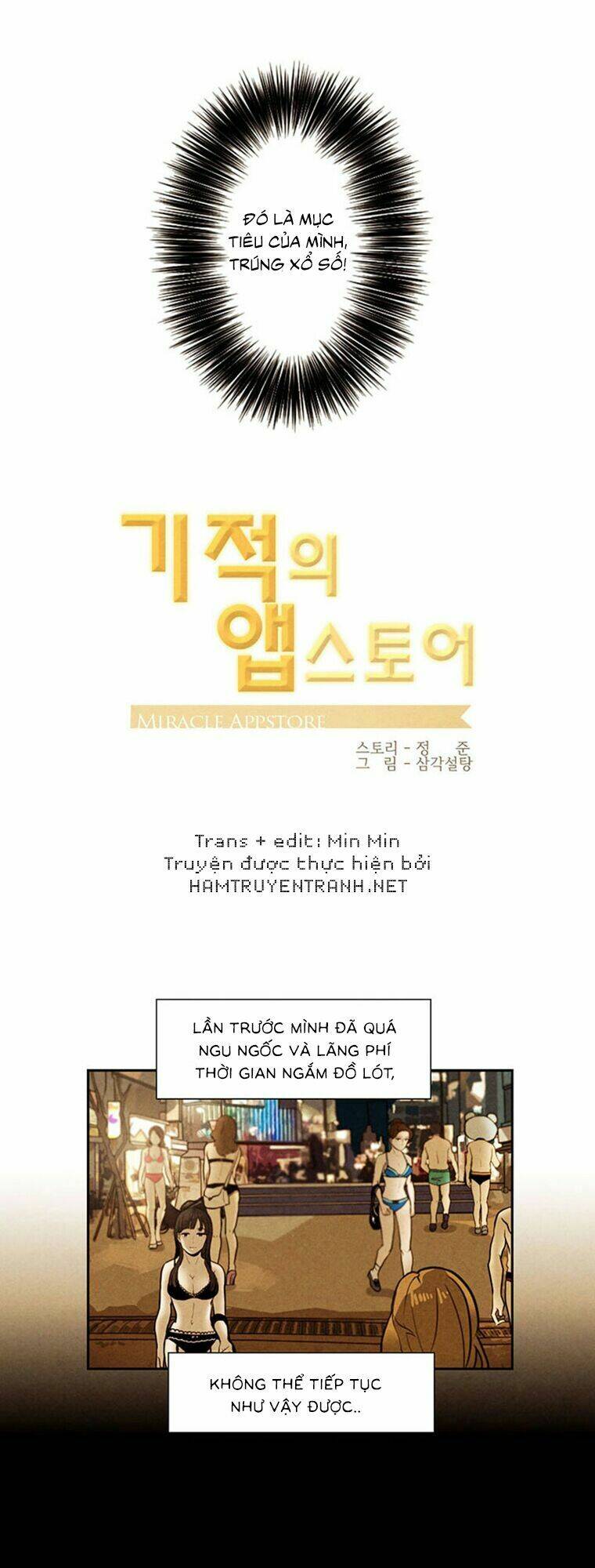 Miracle App Store: Chapter 2