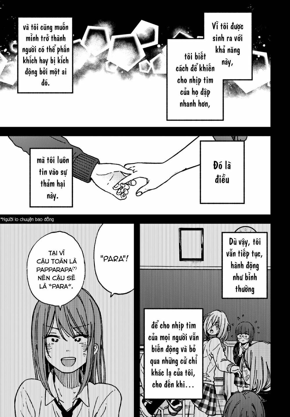 Kakushigoto - Secrets: Chapter 15
