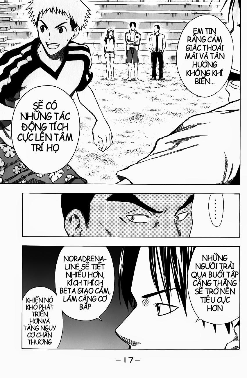 Area No Kishi: Chapter 38