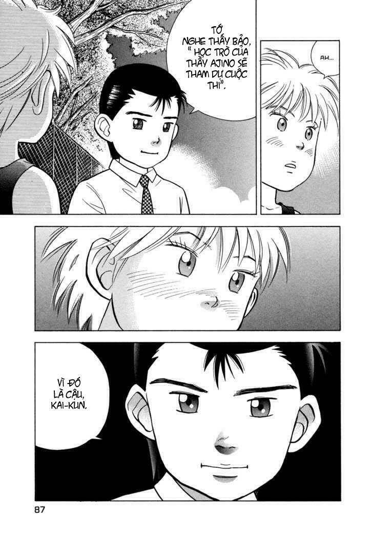 Piano No Mori: Chapter 28