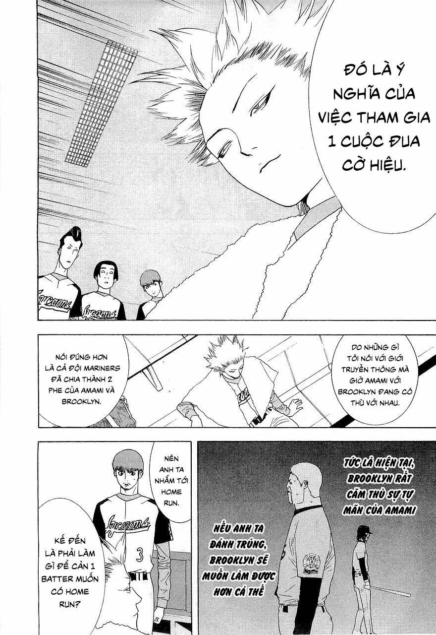 One Outs: Chapter 146