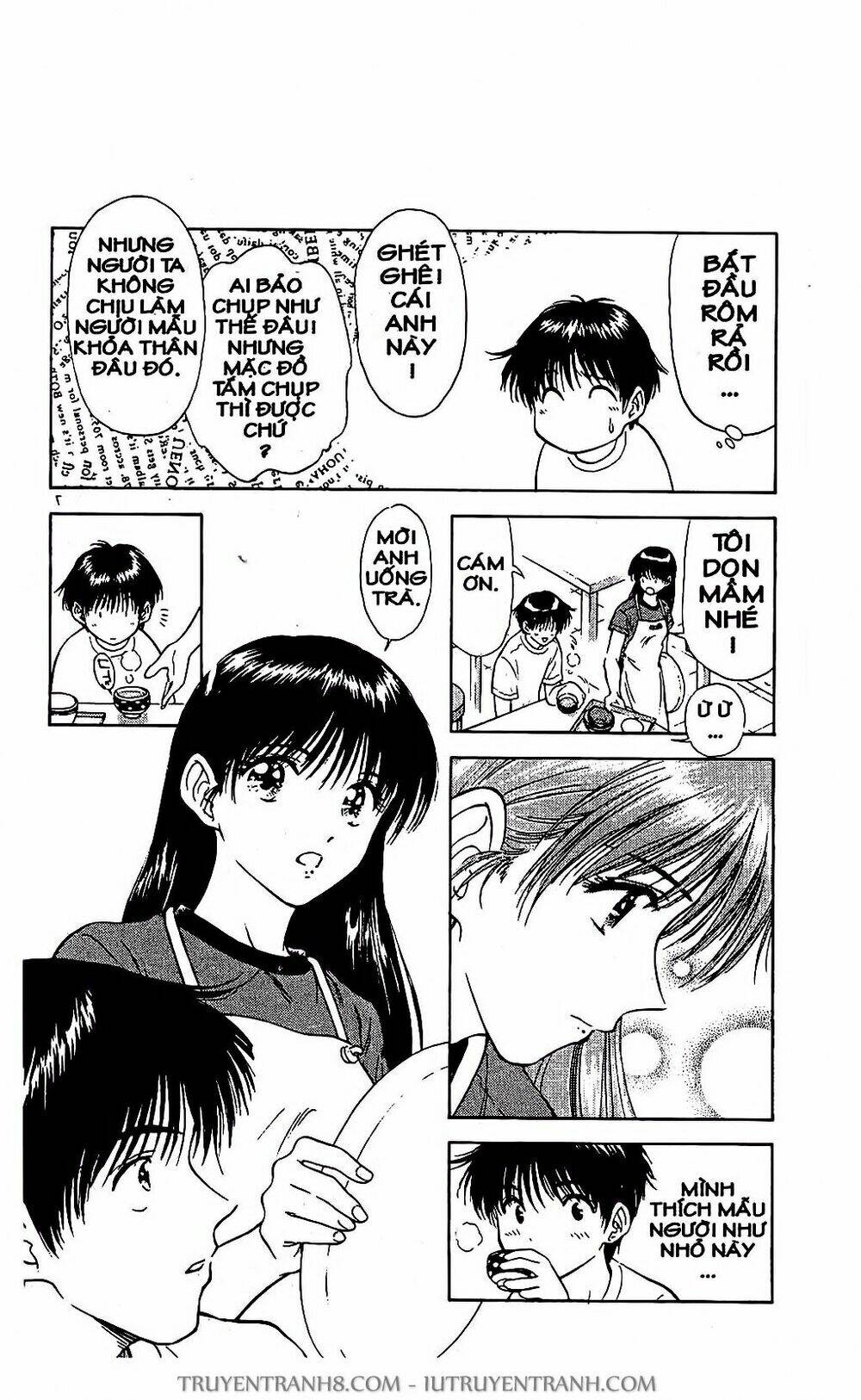 Saladdays: Chapter 17