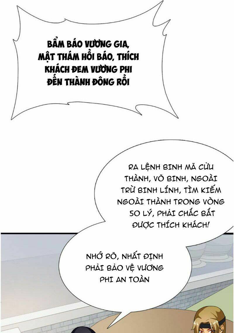 Tận Diệt Vương Gia Mãn Triều: Chapter 125