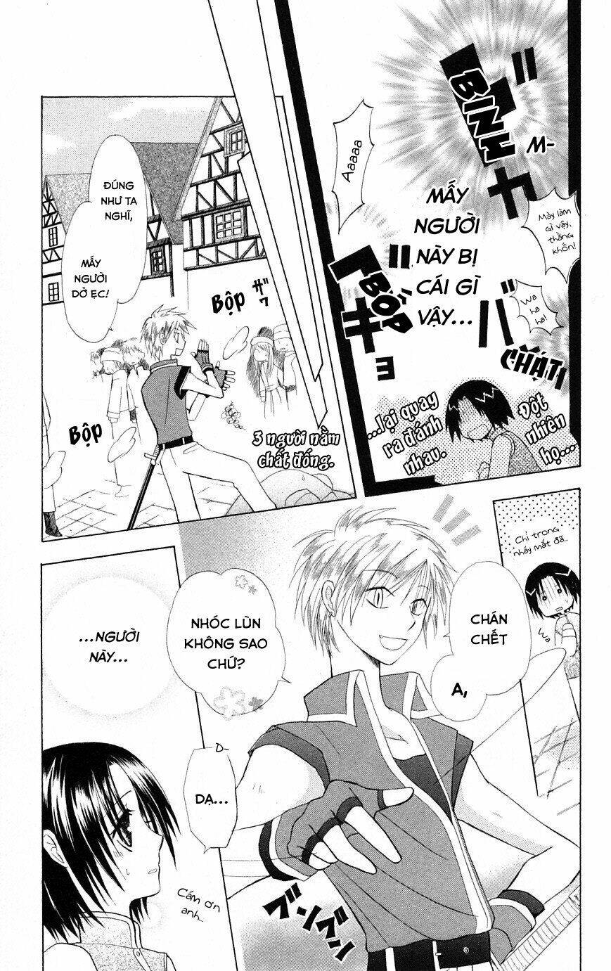 Himitsu No Himegimi Uwasa No Ouji: Chapter 2