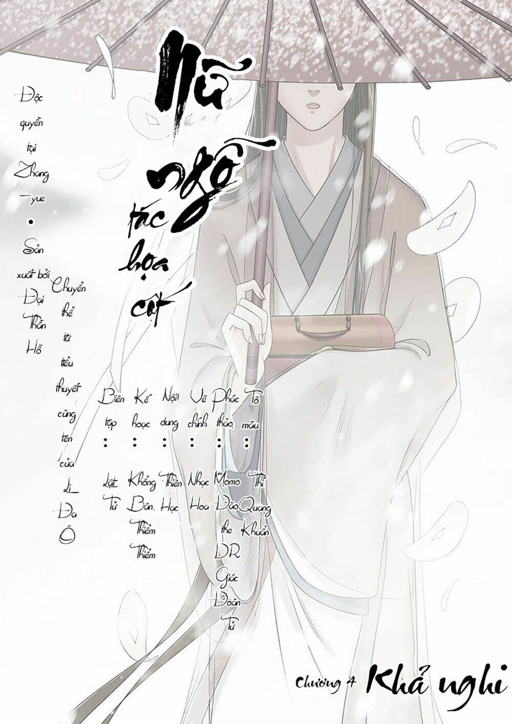 Nữ Ngỗ Tác Họa Cốt: Chapter 4