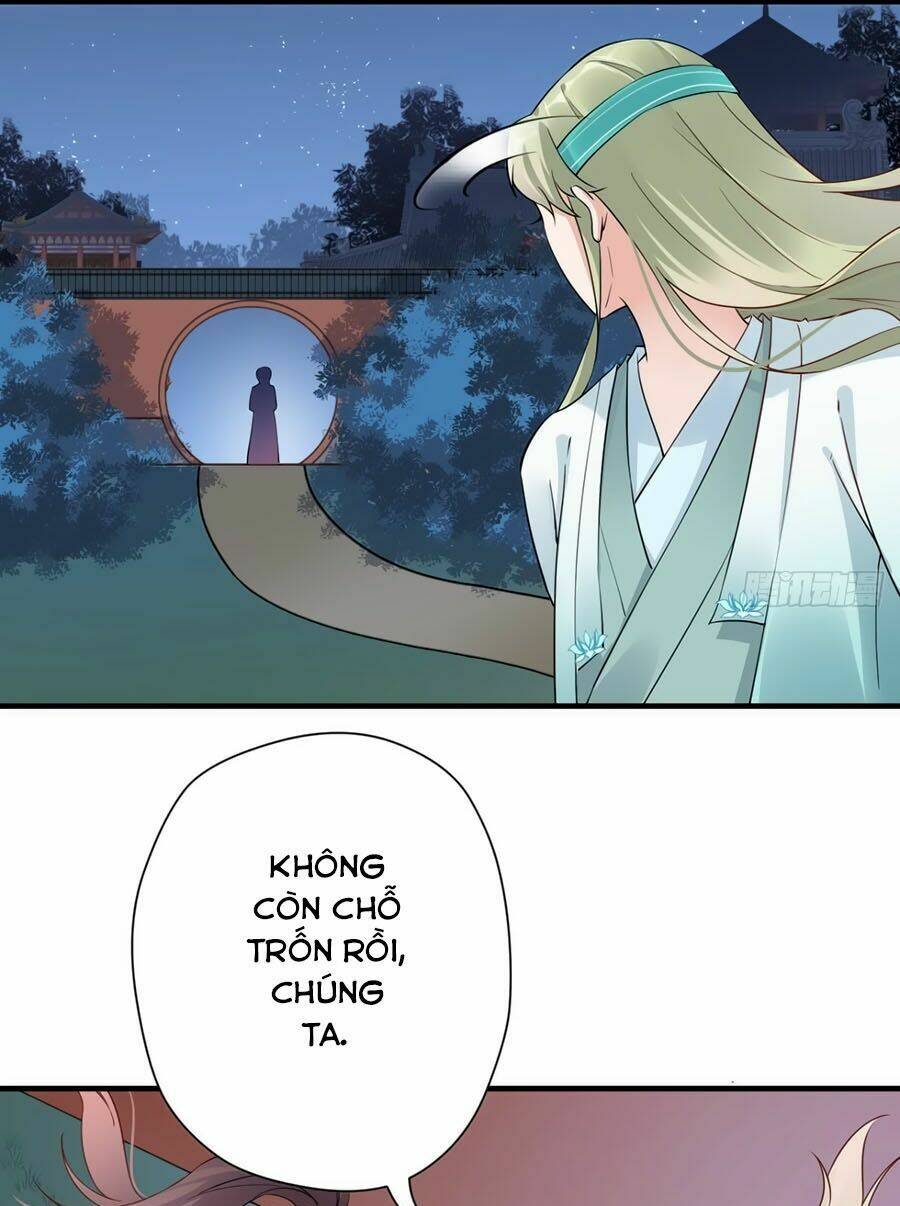 Vương Phi Có Chút Nghịch Ngợm: Chapter 25
