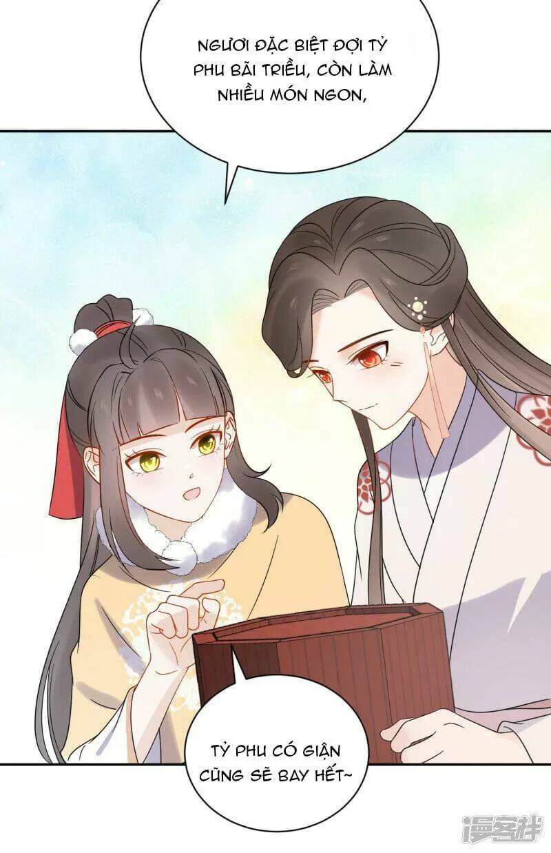 Vương Phi Thông Linh: Chapter 47