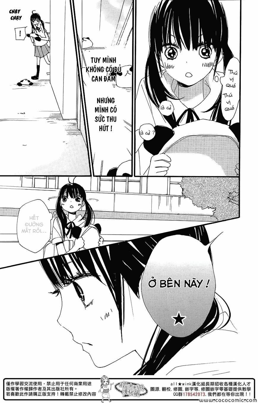 Kuusou Spin Flower: Chapter 5