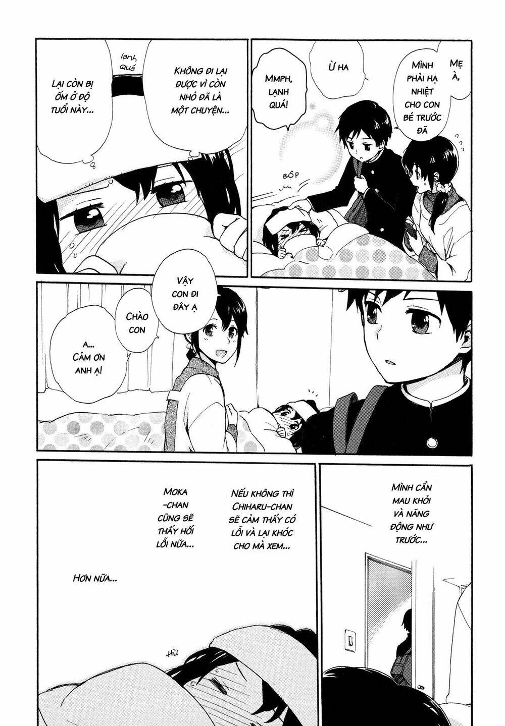Roujoteki Shoujo Hinata-Chan: Chapter 5