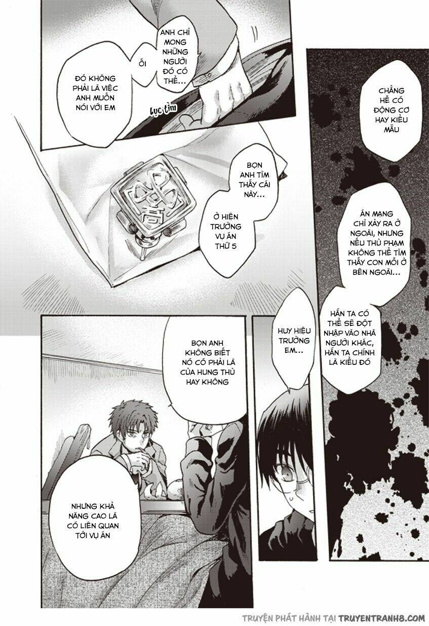 Kara No Kyoukai - The Garden Of Sinners: Chapter 6