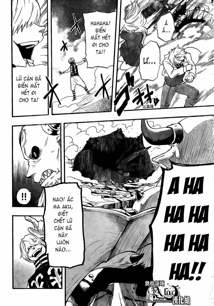Dragon Collection: Chapter 8