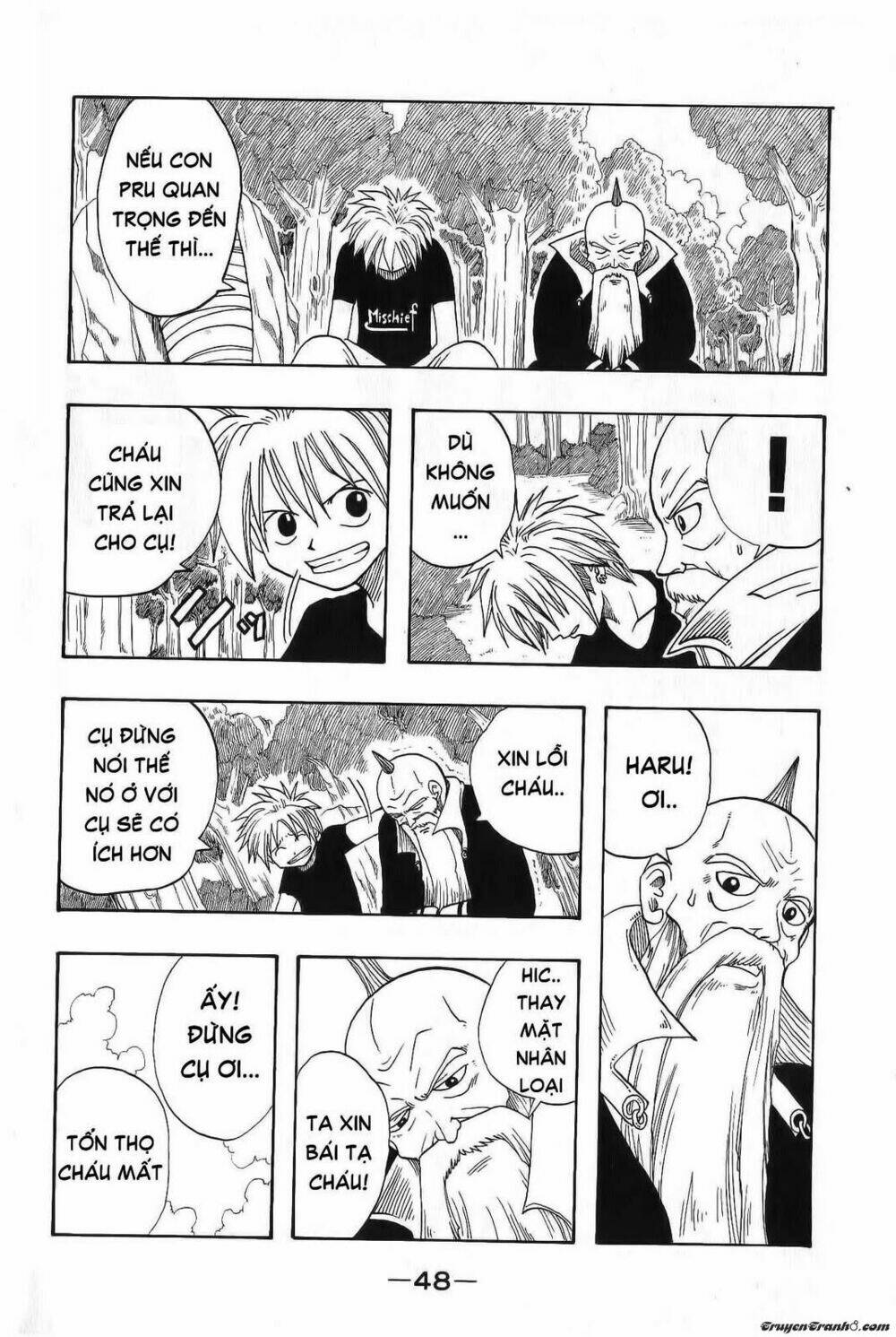 Rave Master: Chapter 1