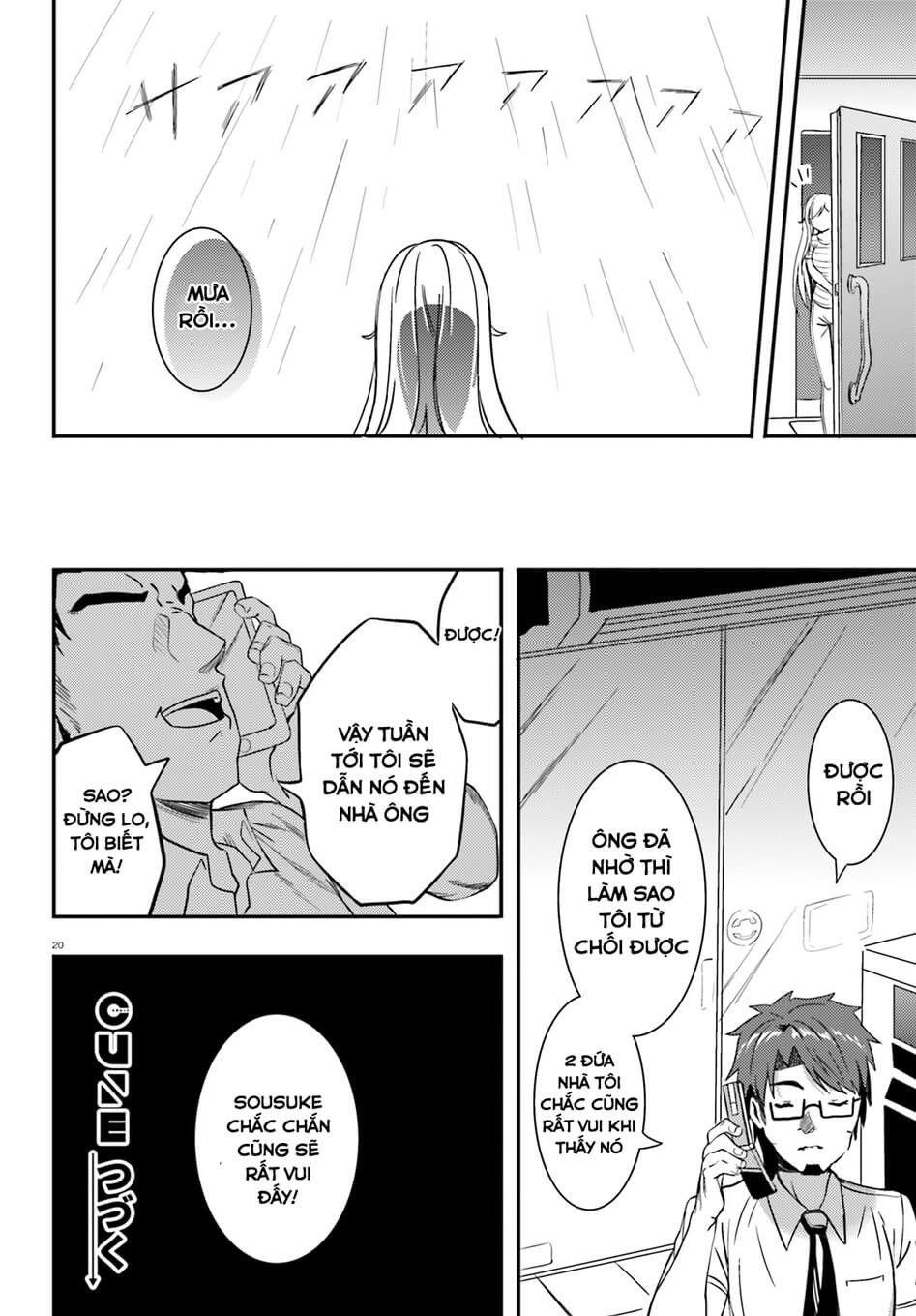 Neeko Wa Tsurai Yo (Series): Chapter 14