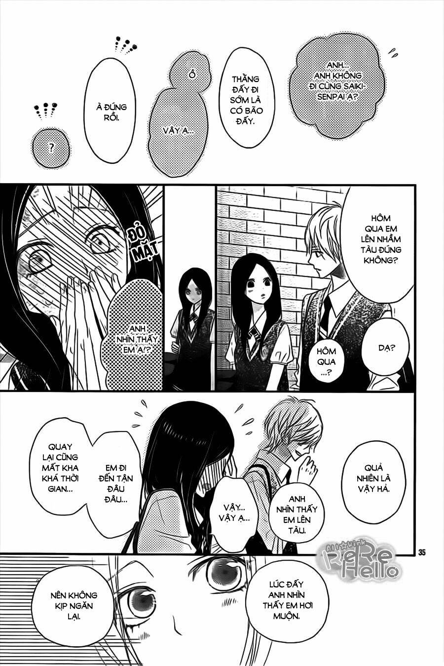 Rere Hello: Chapter 35