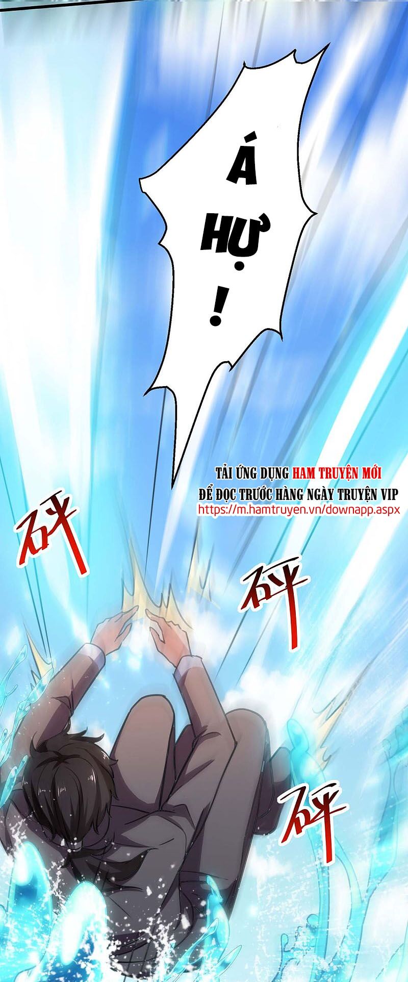 Thần Cấp Thấu Thị: Chapter 160