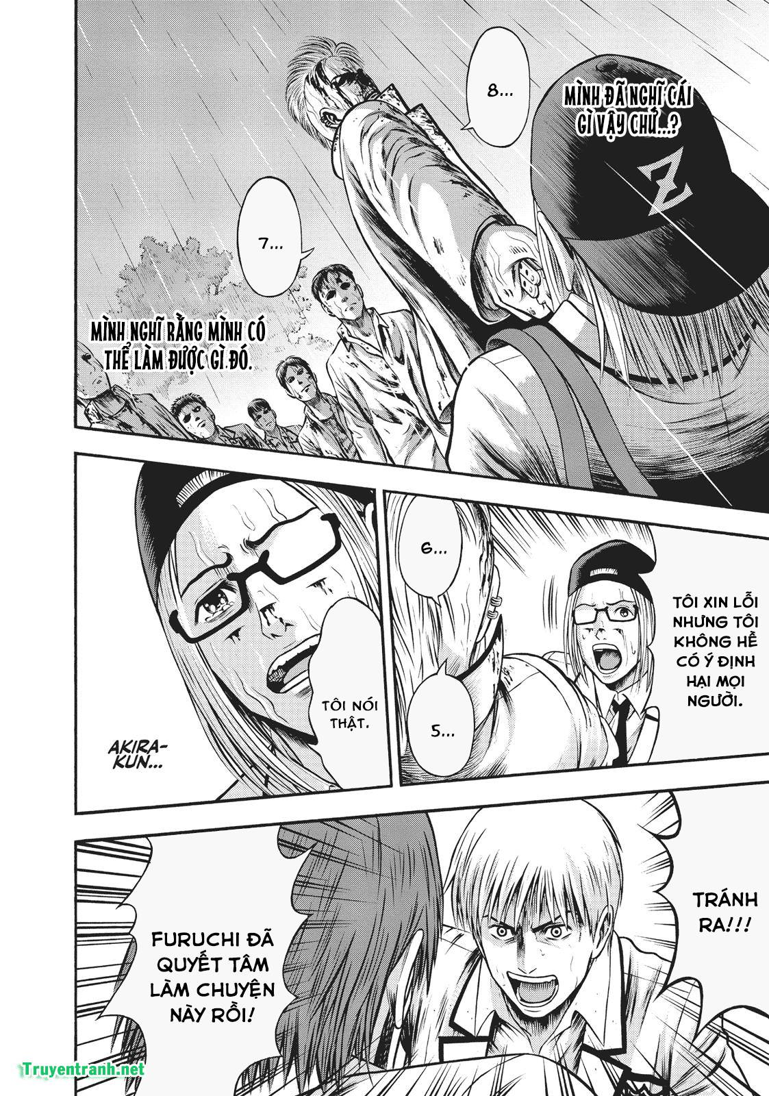 Igai - The Play Dead/Alive: Chapter 20.1