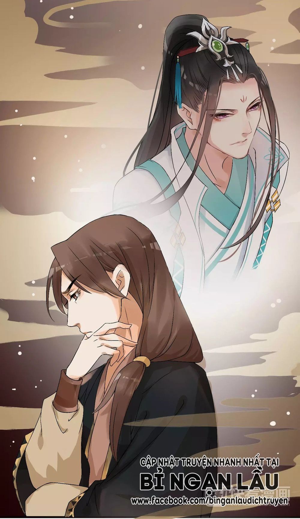 Bồng Sơn Viễn: Chapter 2.1