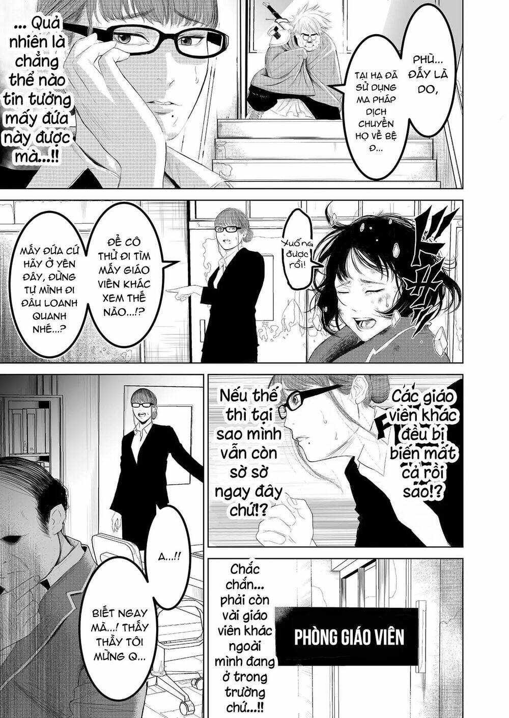 Lũ Ngu Và Trò Chơi Sinh Tử: Chapter 2