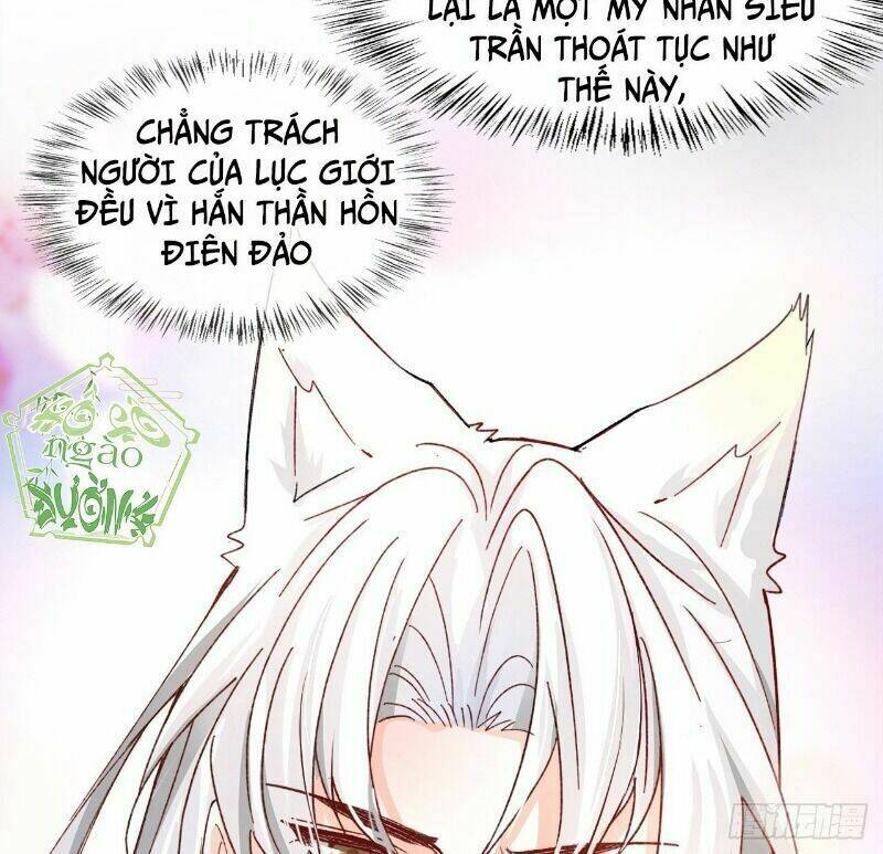 Ảnh Đế Yêu Hồ: Chapter 56