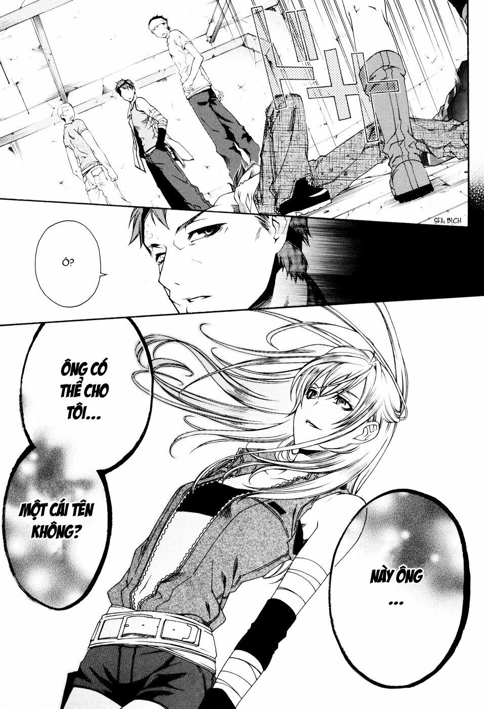 Mother Keeper: Chapter 17