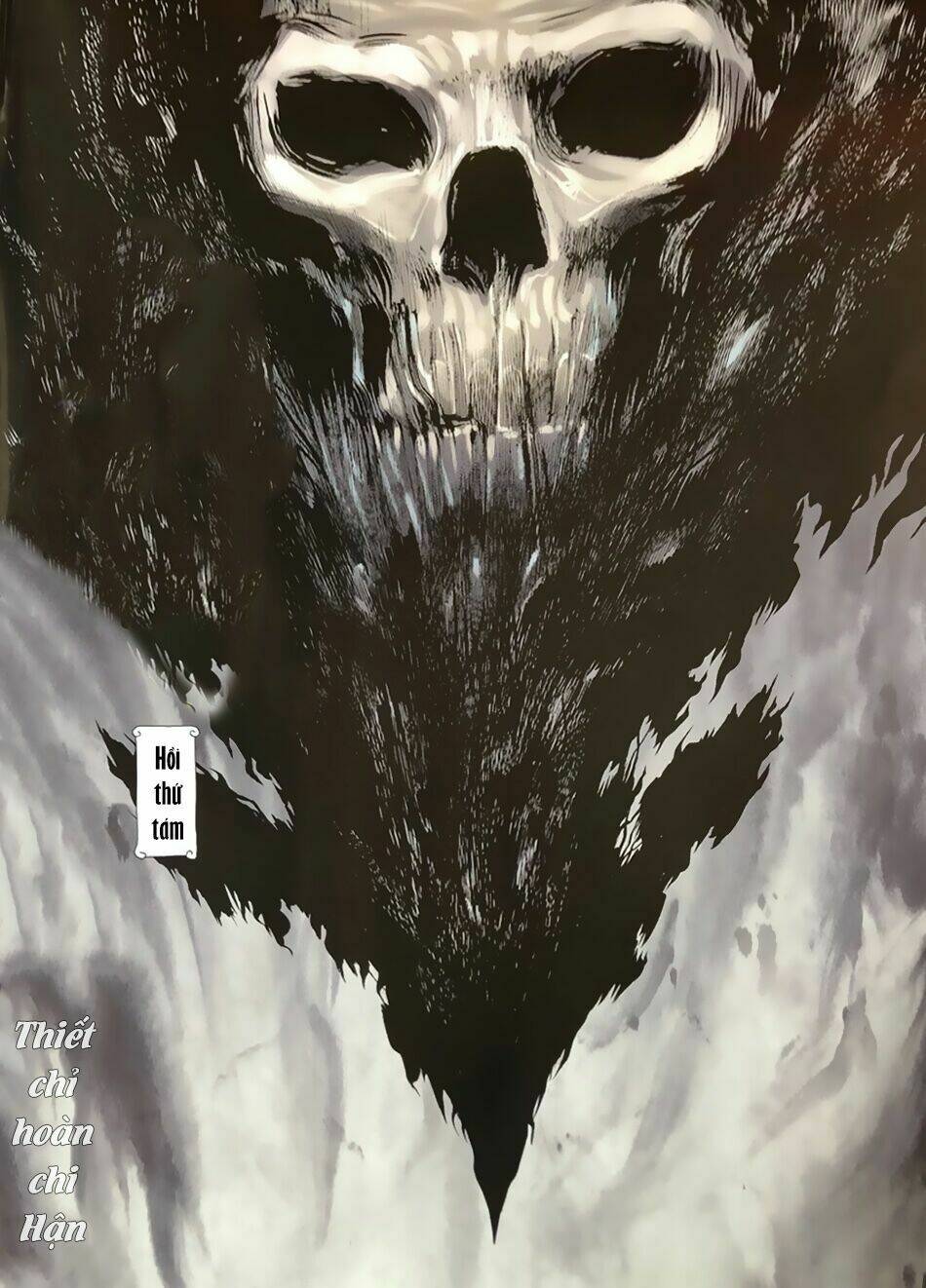 Tam Quốc Chí Dị: Chapter 8