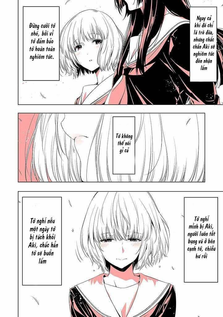 Lilium Terrarium: Chapter 11