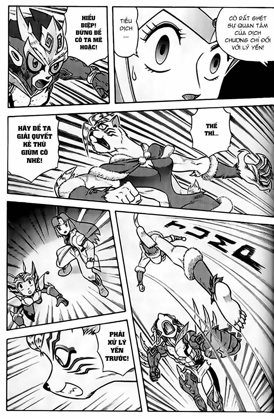 Hiệp Sĩ Giấy G: Chapter 51