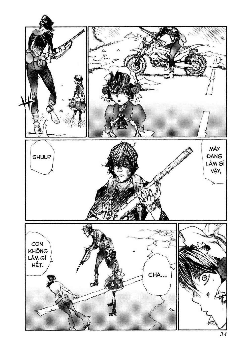 Alice In Hell: Chapter 24