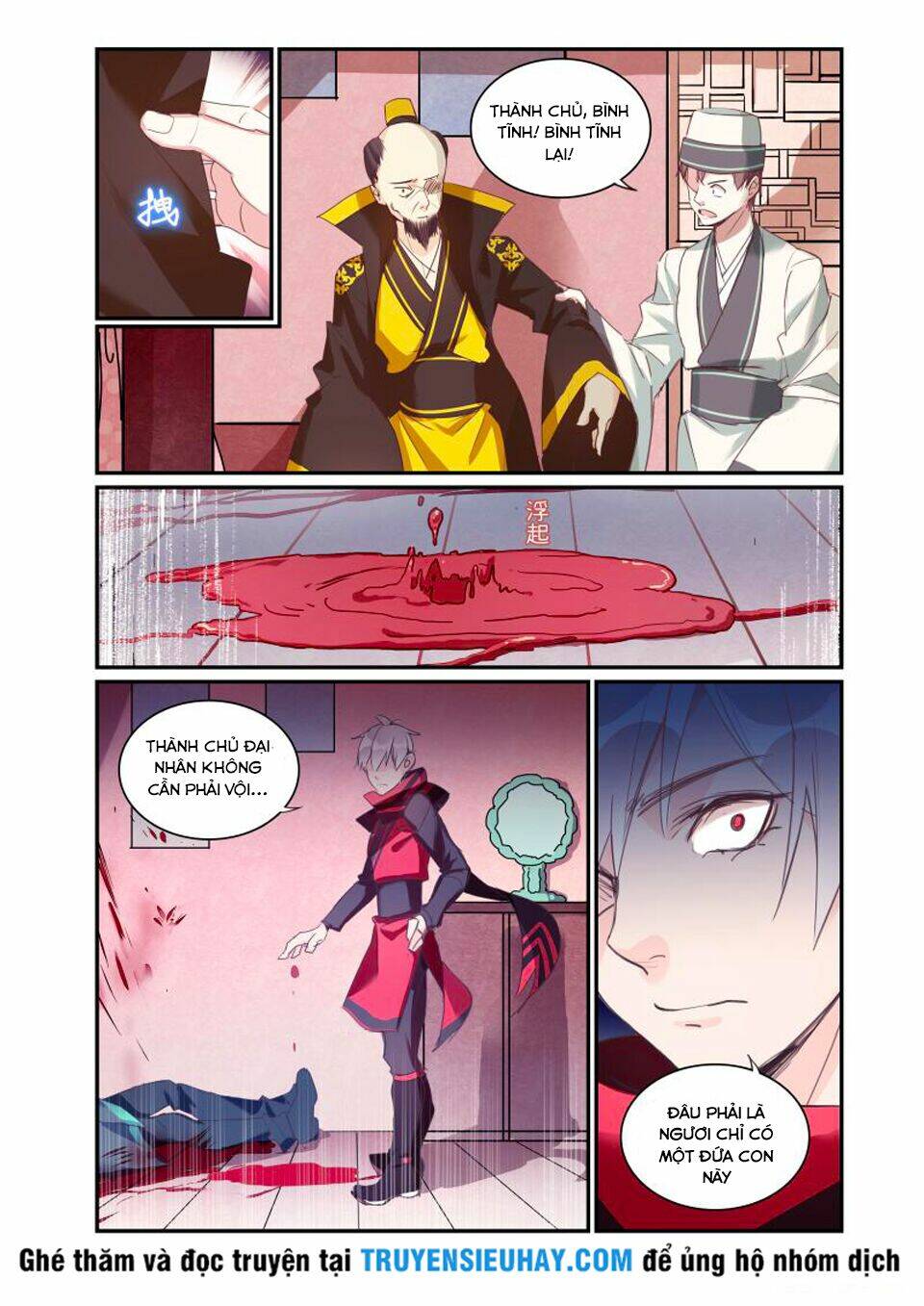 Cửu Tuyền Quy Lai: Chapter 22