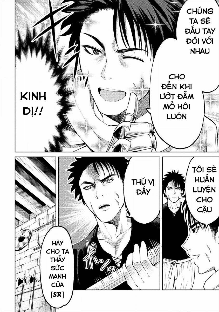 Sekai Ni Hitotsu Dake No R: Chapter 11