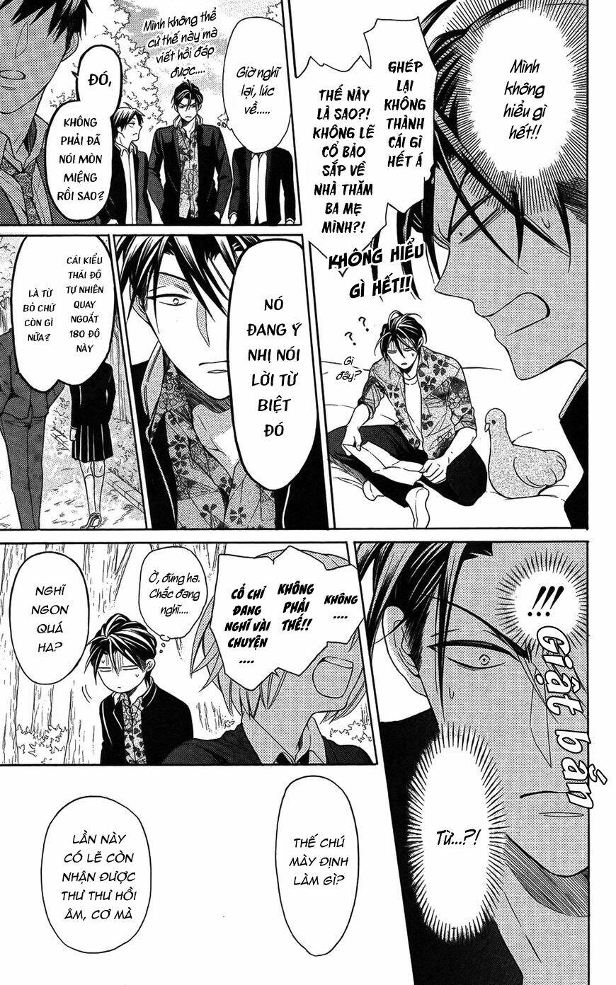 Thầy Giáo Của Tôi: Chapter 114