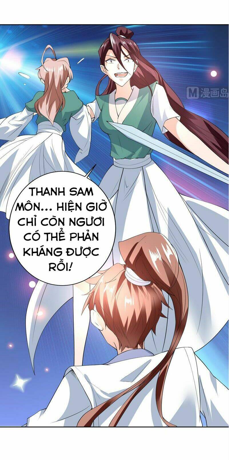 Tối Cường Thần Thú Hệ Thống: Chapter 103