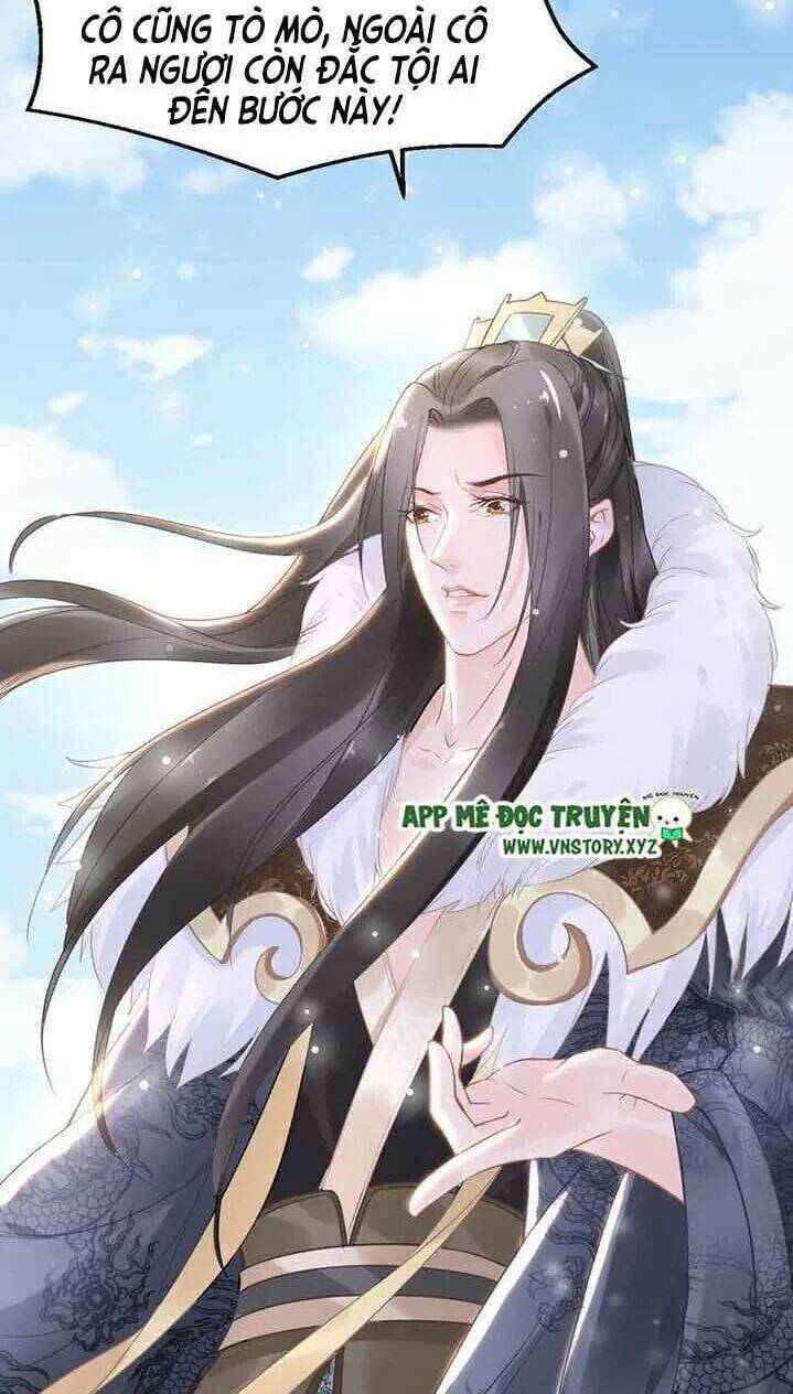 Nhất Sinh Nhất Thế Tiếu Thương Khung: Chapter 14