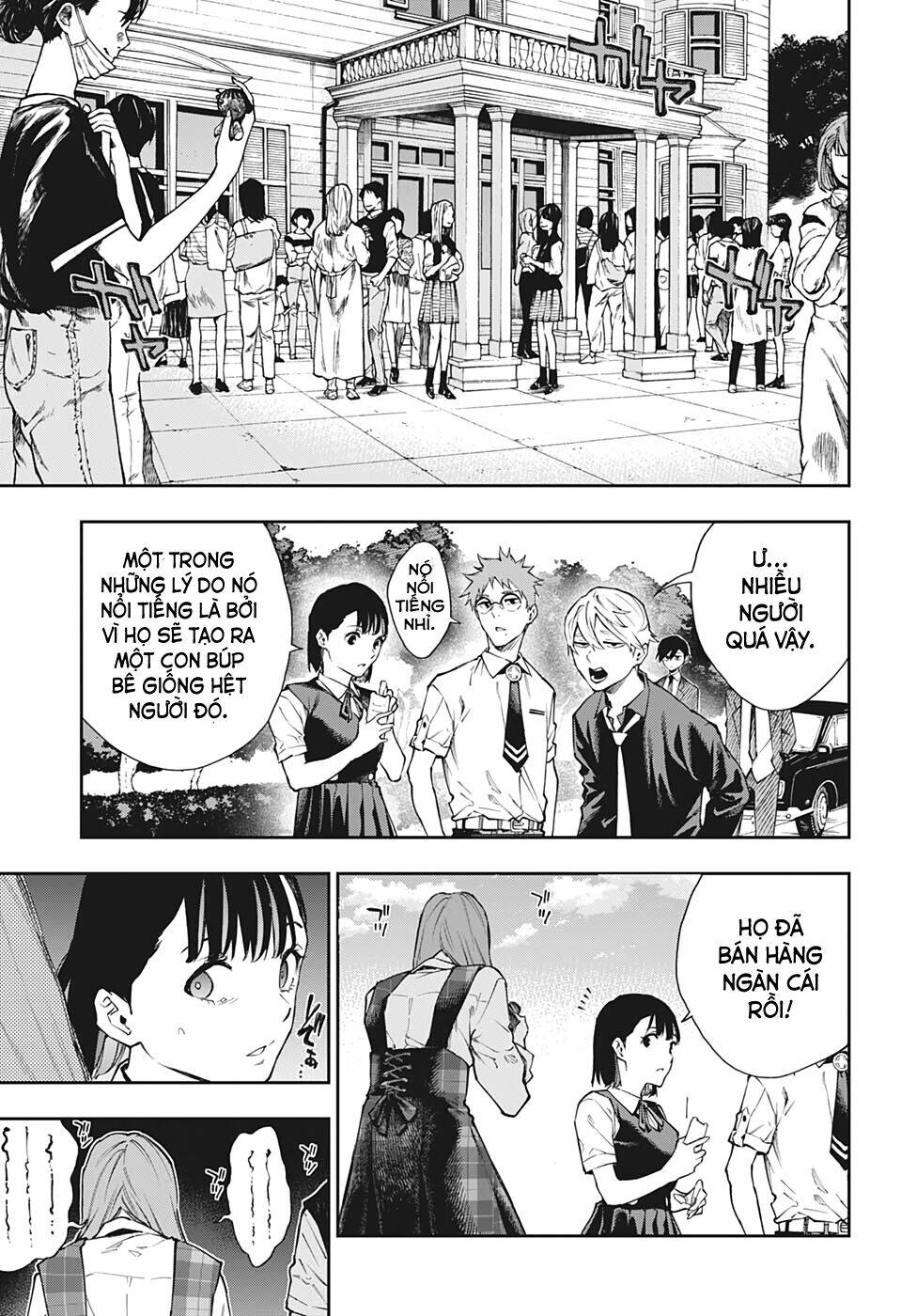 Phantom Seer: Chapter 21