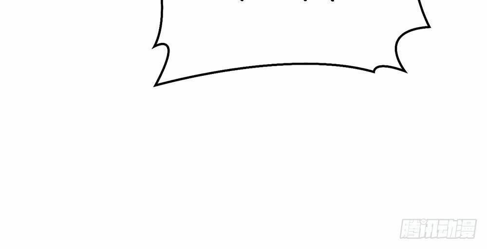 Bí Mật Kết Hôn Với Ảnh Đế: Vợ Ơi Đến Đây Tấn Công Đi Nào: Chapter 2