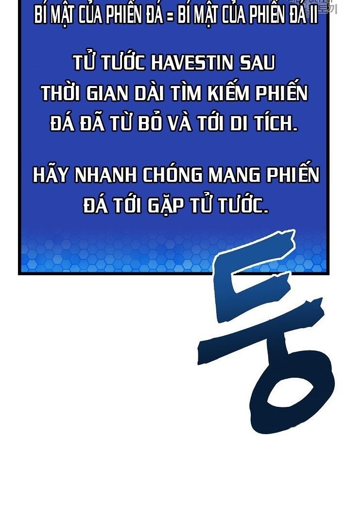 Ark: Chapter 16