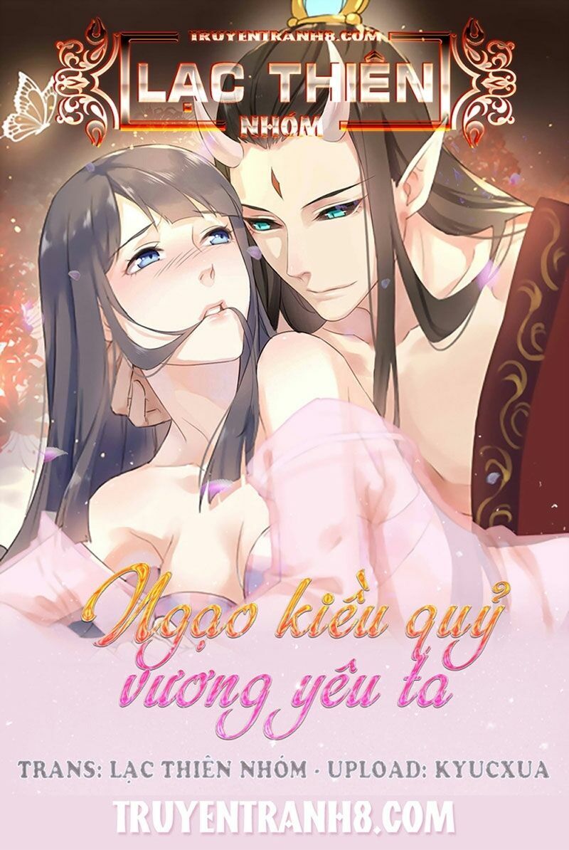 Ngạo Kiều Quỷ Vương Yêu Ta: Chapter 79