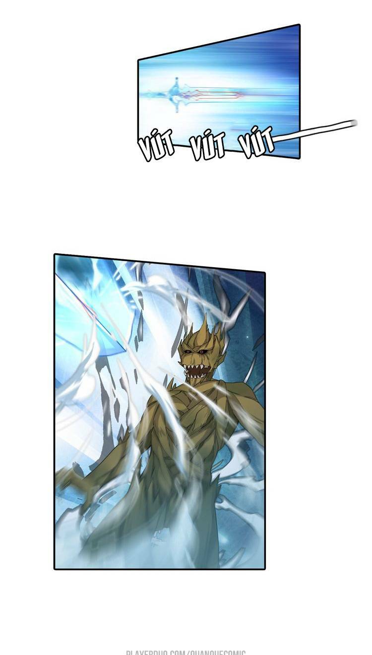 Lục Tích Chi Mộng Yểm Cung: Chapter 1