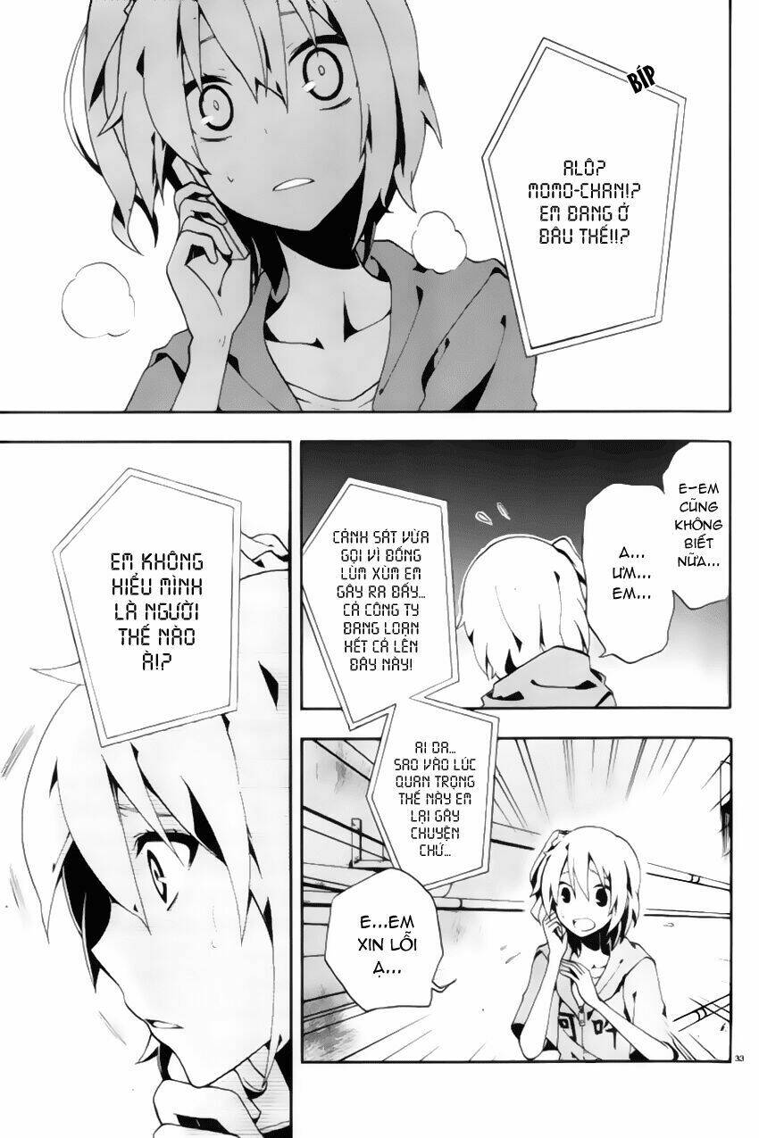 Kagerou Deizu: Chapter 3