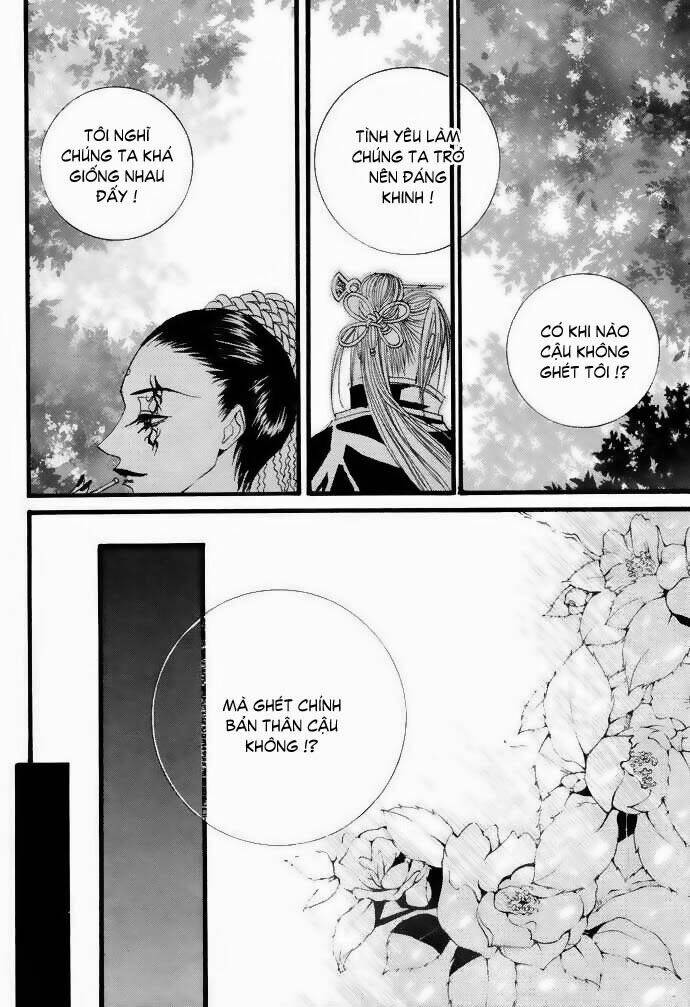 Tân Nương Của Thủy Thần: Chapter 15