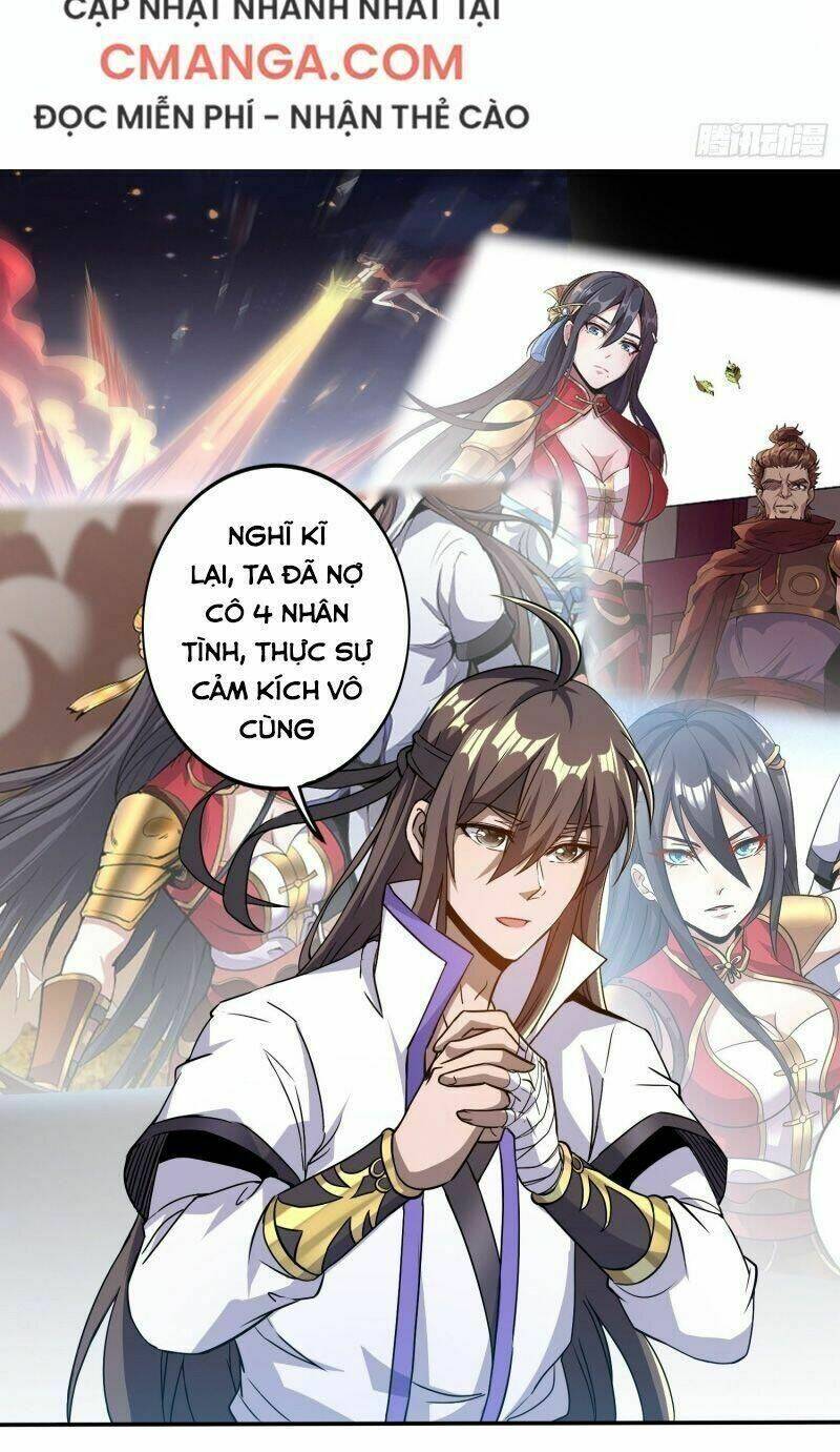 Vận Rủi Thực Không Phải Cha Ta: Chapter 25