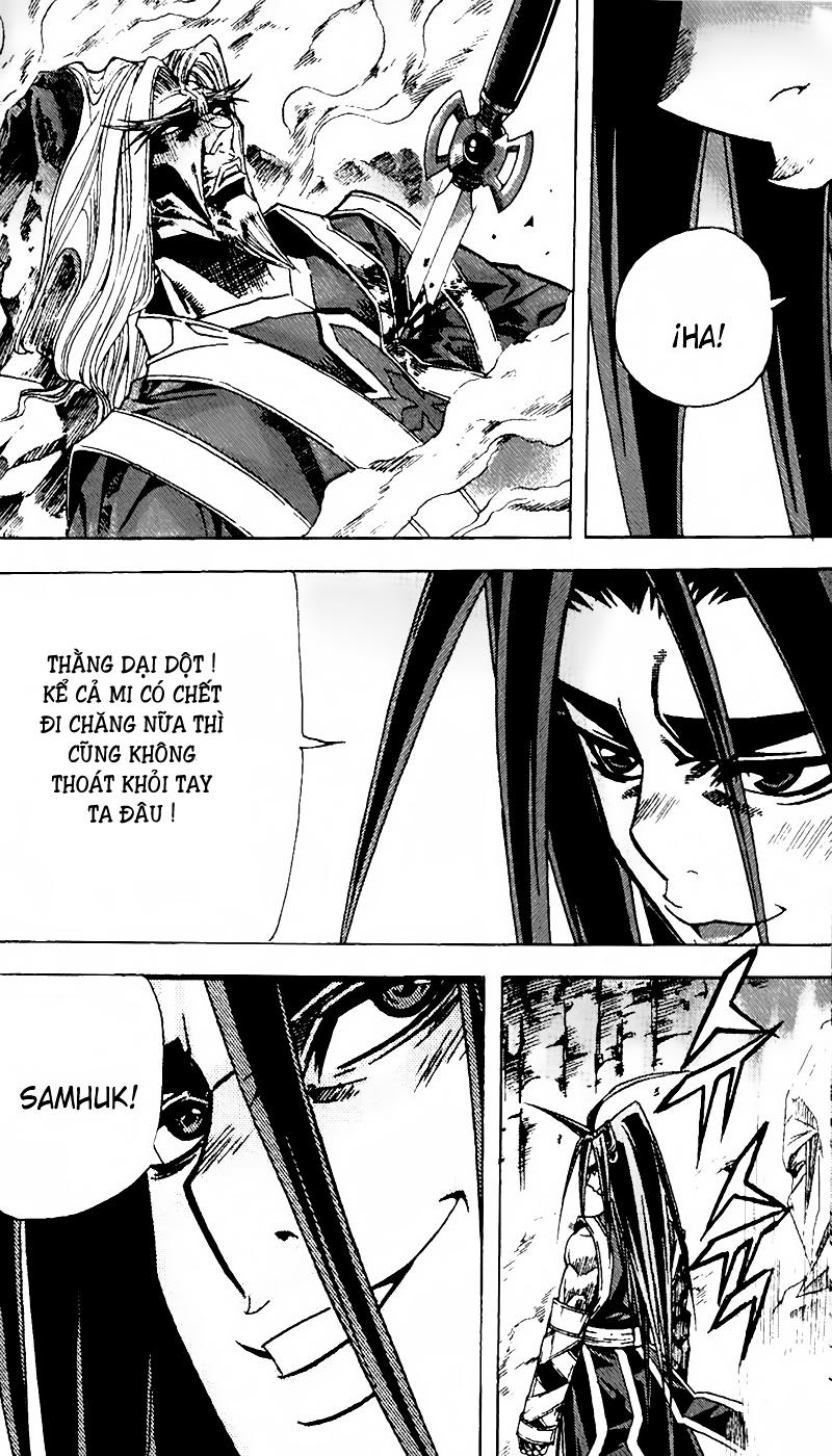 Diêm Đế: Chapter 71